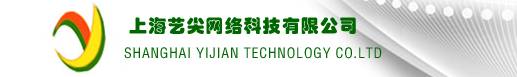 揚(yáng)州市海燕節(jié)能照明科技有限公司